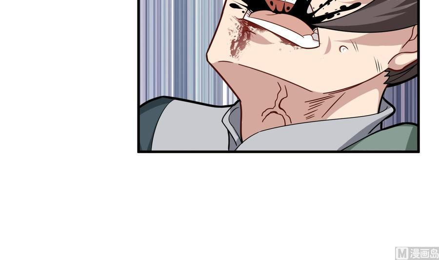 Rebirth of the Dynasty tang Chapter 44 - halaman 20