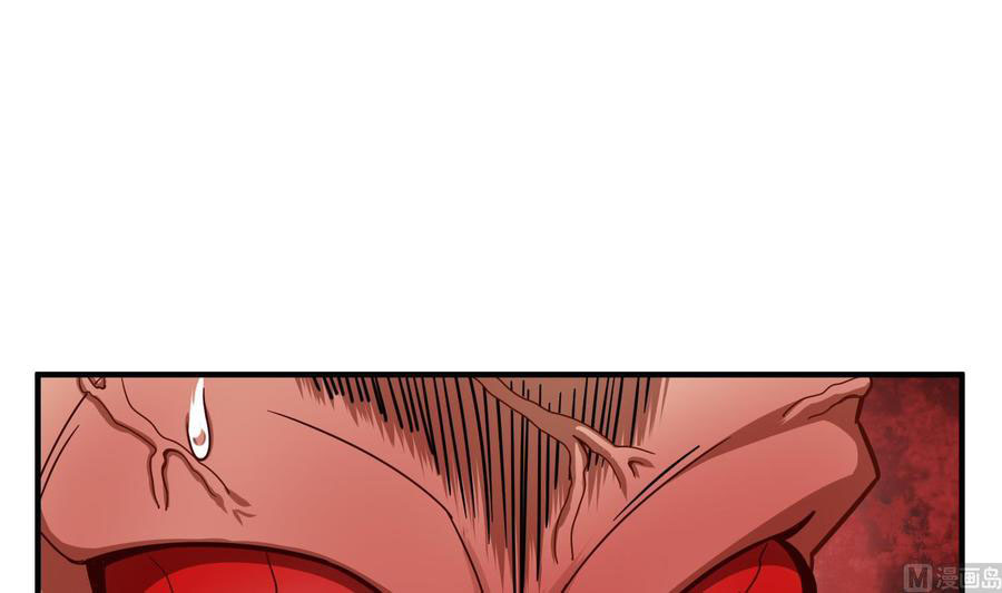 Rebirth of the Dynasty tang Chapter 44 - halaman 46