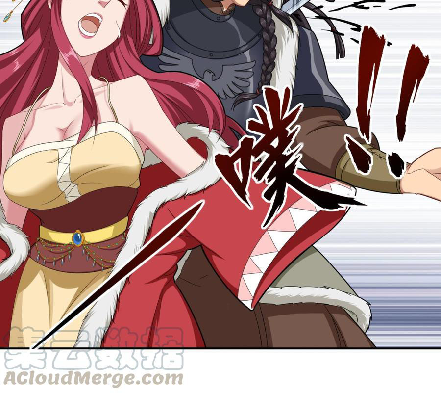 Rebirth of the Dynasty tang Chapter 45 - halaman 33