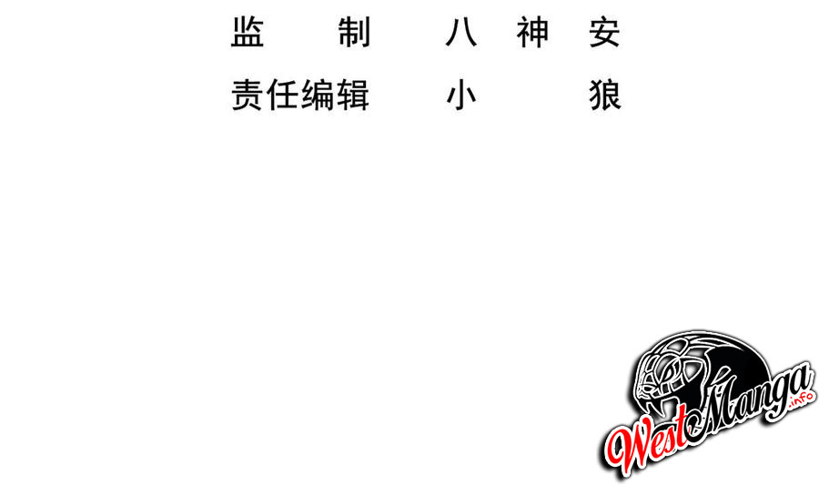 Rebirth of the Dynasty tang Chapter 45 - halaman 6