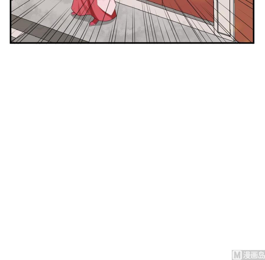 Rebirth of the Dynasty tang Chapter 47 - halaman 21