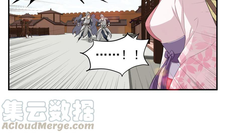 Rebirth of the Dynasty tang Chapter 47 - halaman 23