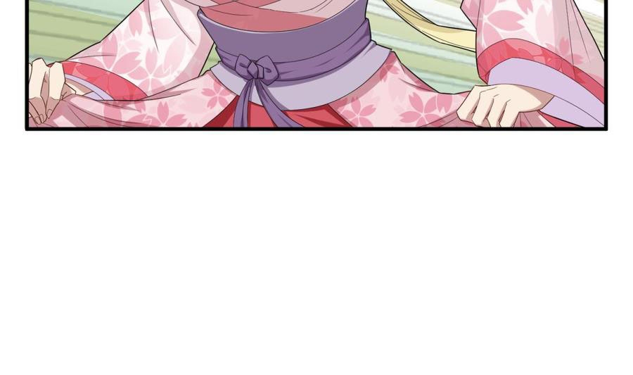 Rebirth of the Dynasty tang Chapter 47 - halaman 26