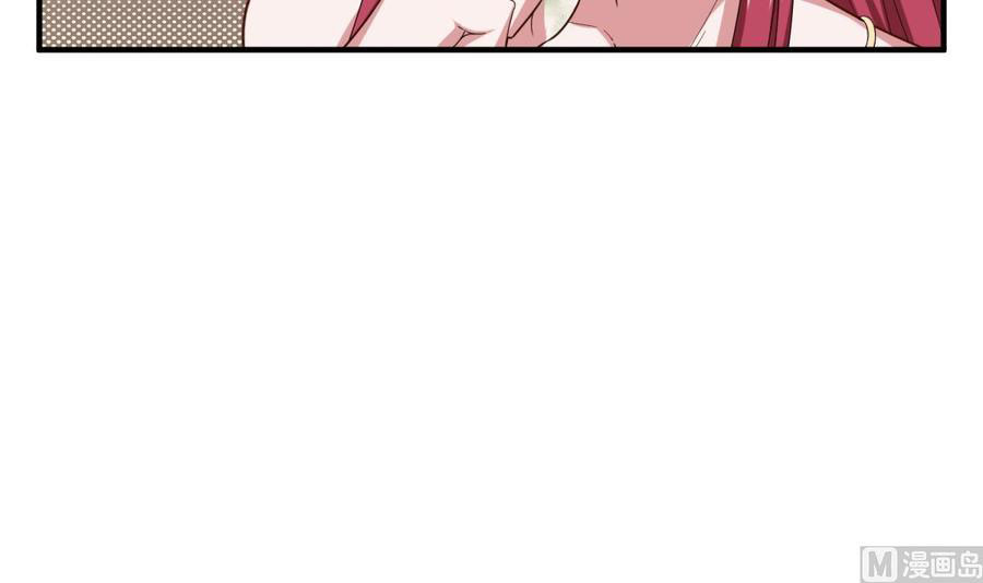 Rebirth of the Dynasty tang Chapter 47 - halaman 39