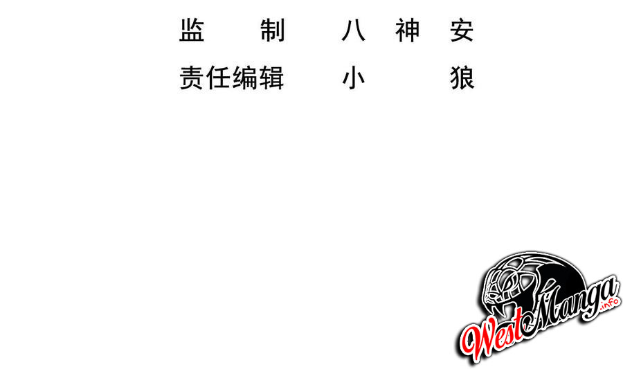 Rebirth of the Dynasty tang Chapter 47 - halaman 4