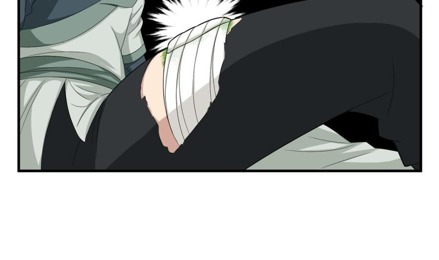 Rebirth of the Dynasty tang Chapter 47 - halaman 41
