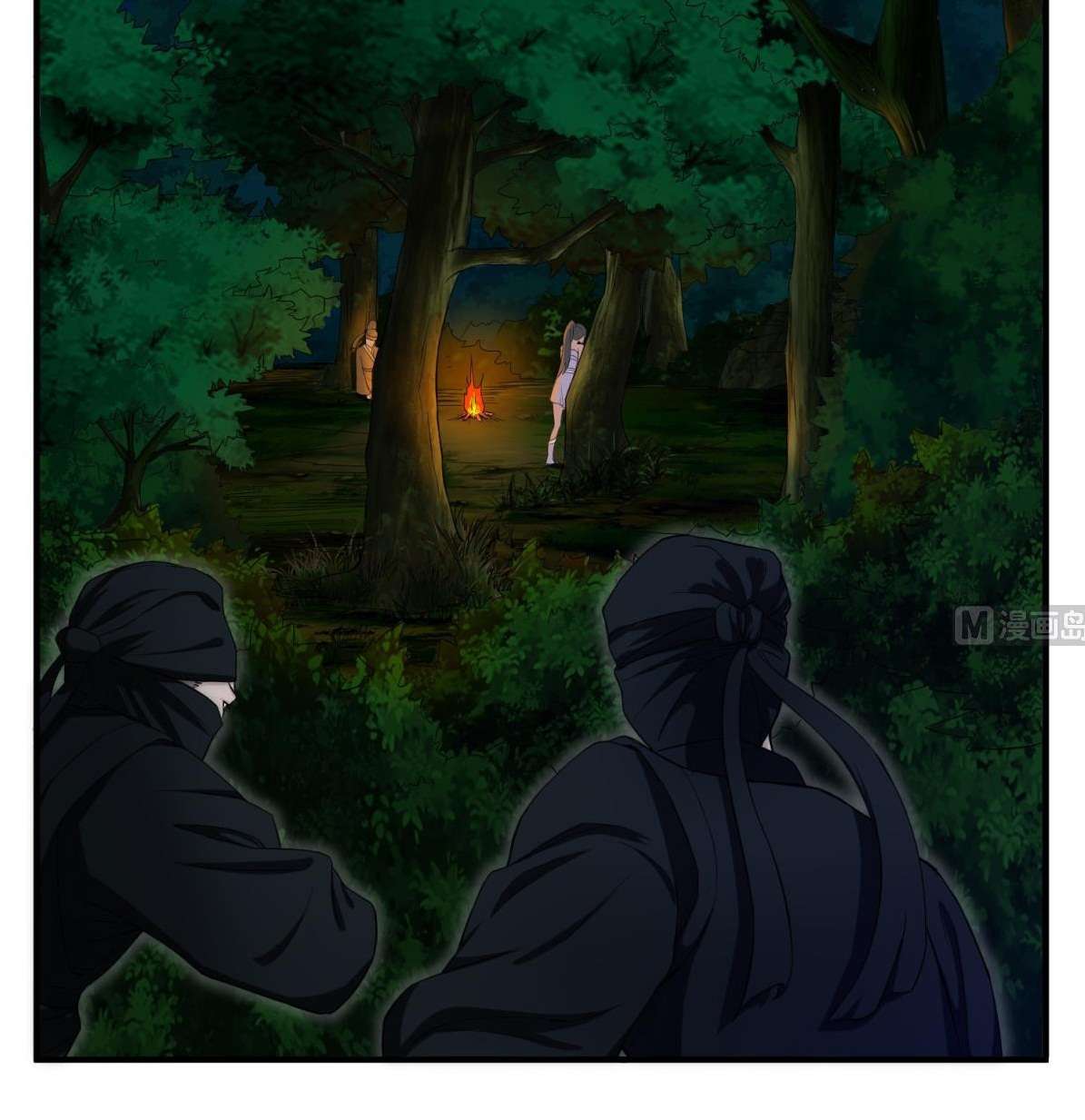 Rebirth of the Dynasty tang Chapter 5 - halaman 4