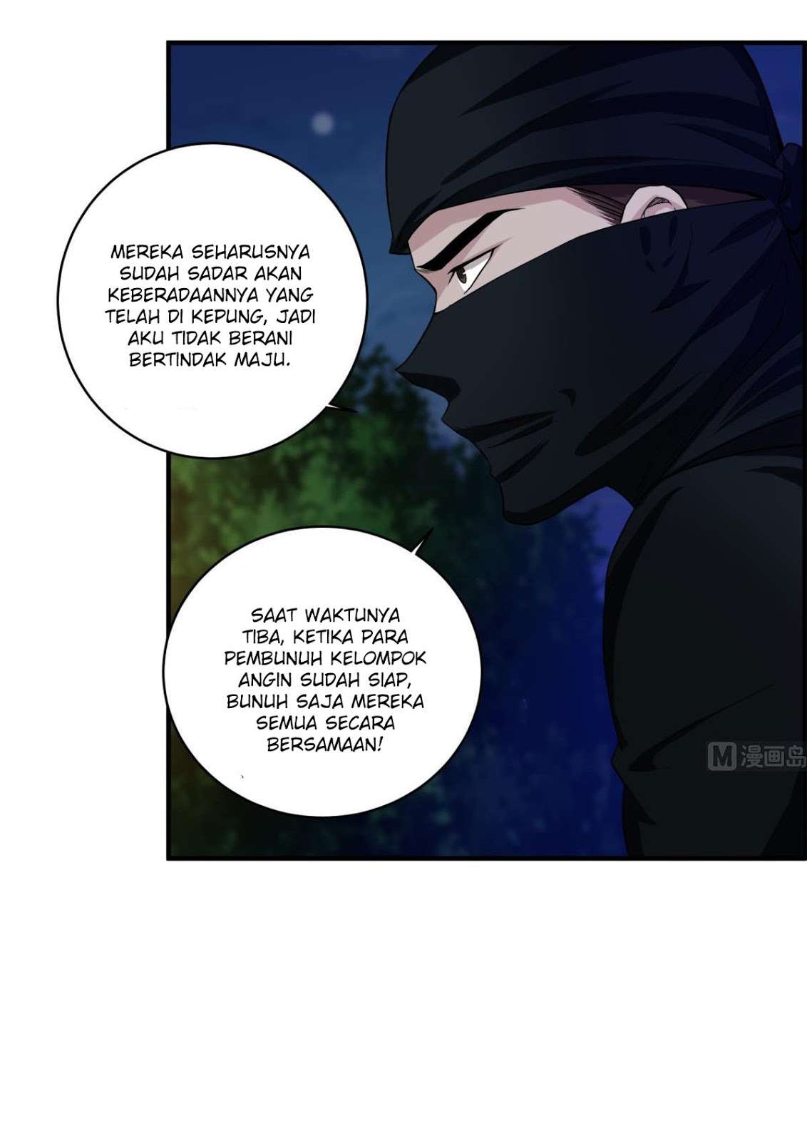 Rebirth of the Dynasty tang Chapter 5 - halaman 5