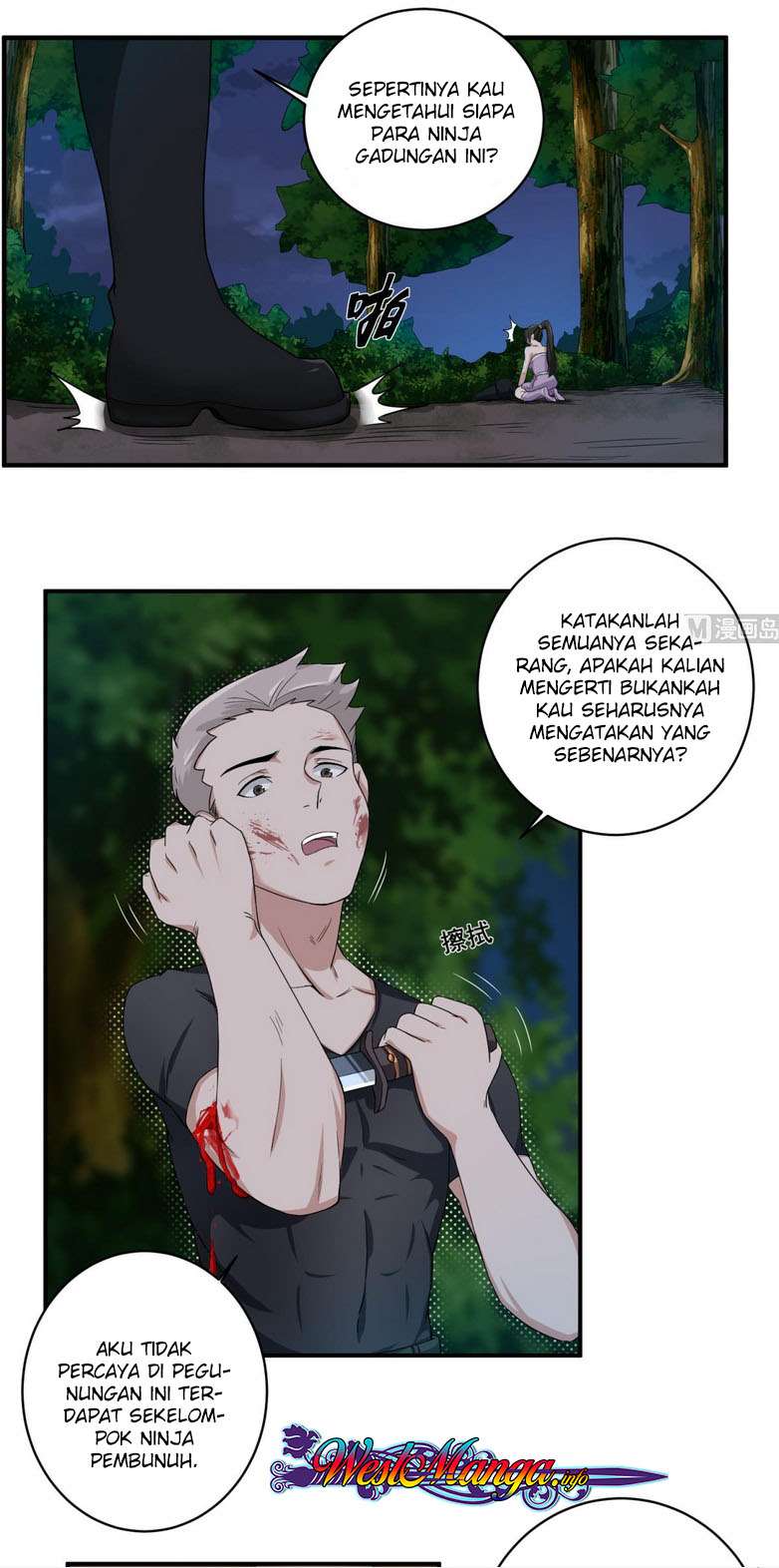 Rebirth of the Dynasty tang Chapter 6 - halaman 17