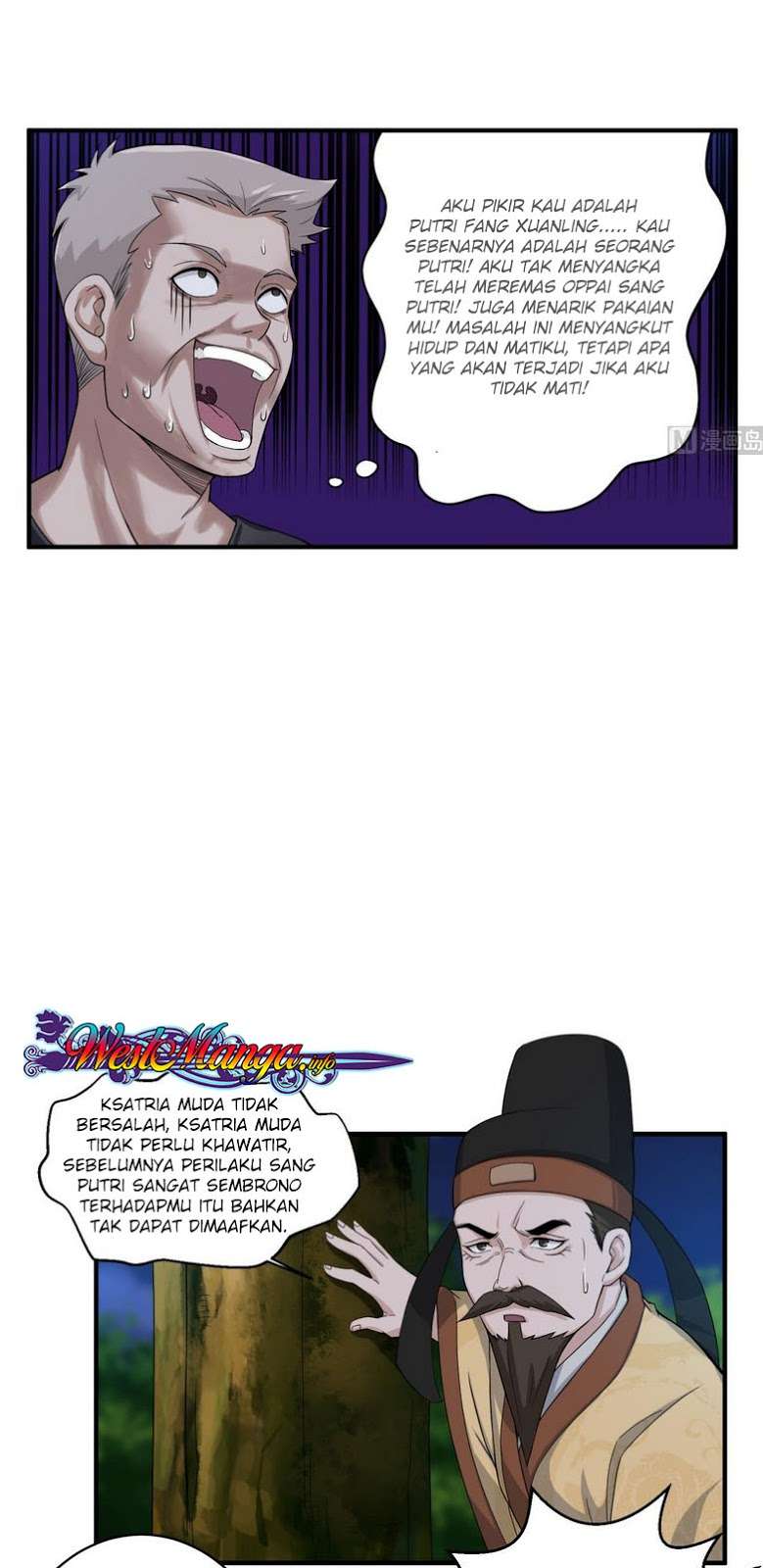 Rebirth of the Dynasty tang Chapter 7 - halaman 8