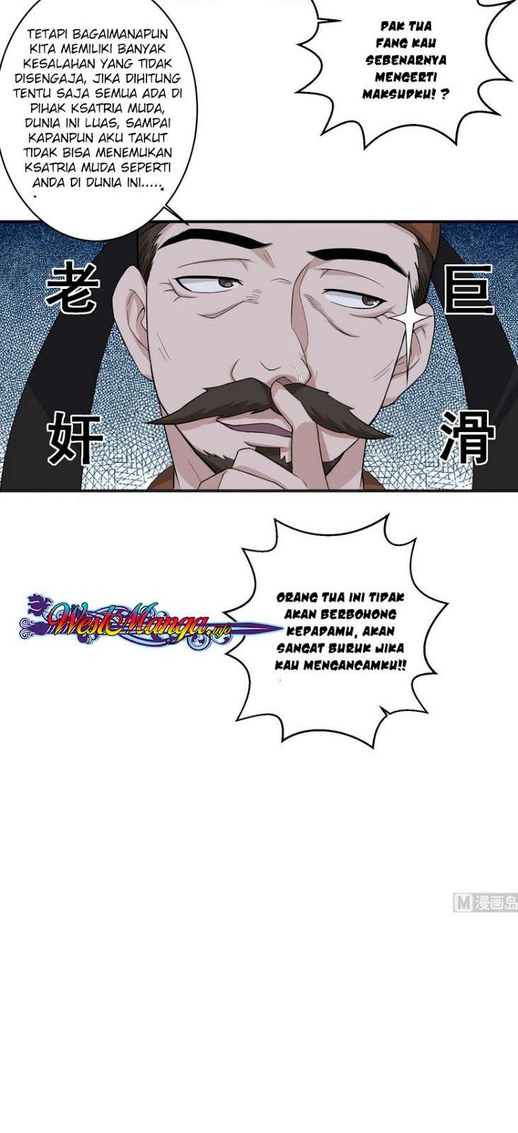 Rebirth of the Dynasty tang Chapter 7 - halaman 9