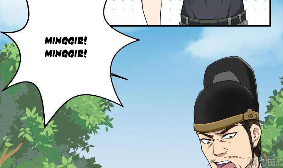 Rebirth of the Dynasty tang Chapter 8 - halaman 20