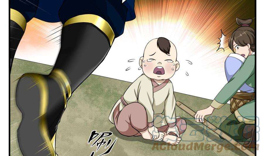 Rebirth of the Dynasty tang Chapter 8 - halaman 31