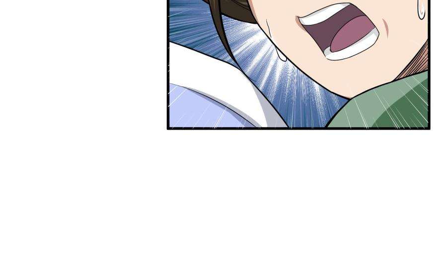 Rebirth of the Dynasty tang Chapter 8 - halaman 34