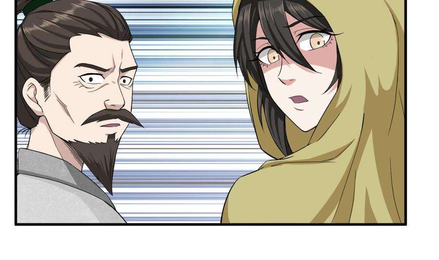Rebirth of the Dynasty tang Chapter 8 - halaman 36