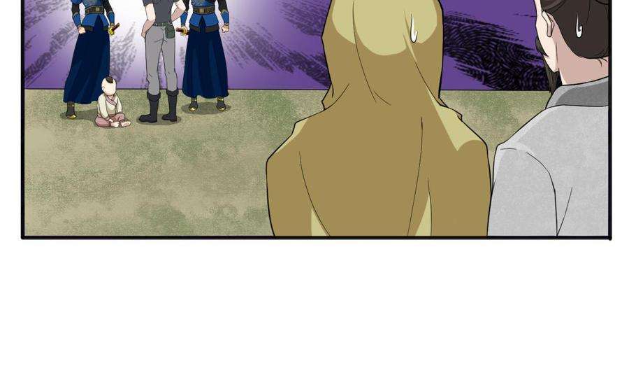 Rebirth of the Dynasty tang Chapter 8 - halaman 46
