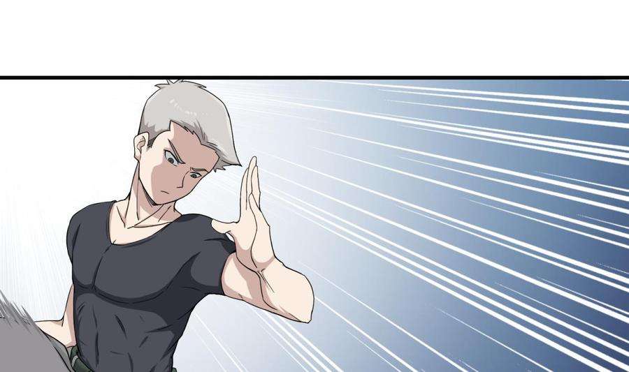 Rebirth of the Dynasty tang Chapter 8 - halaman 60