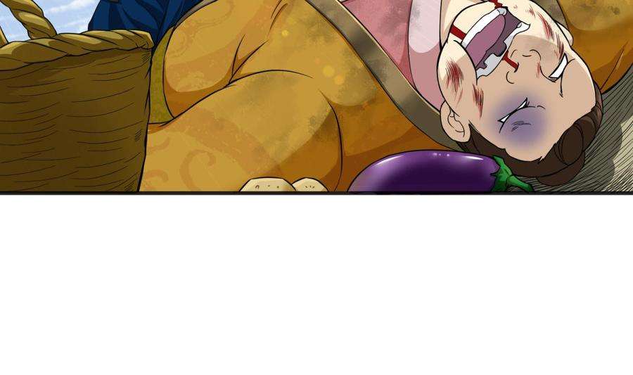 Rebirth of the Dynasty tang Chapter 9 - halaman 12
