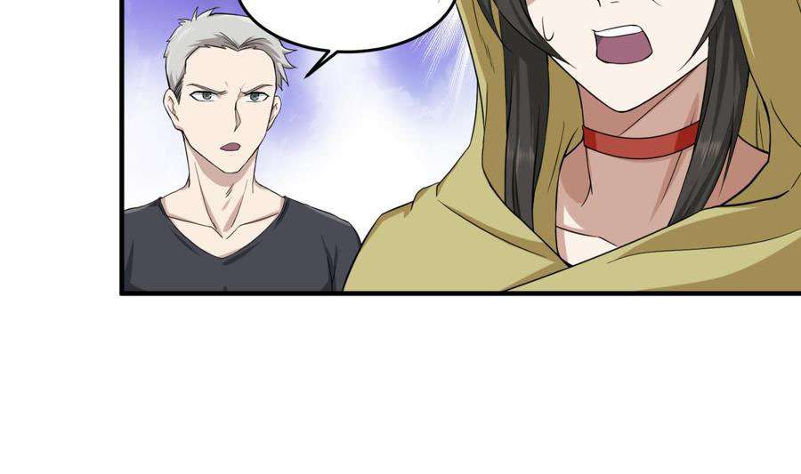 Rebirth of the Dynasty tang Chapter 9 - halaman 25