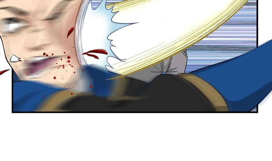 Rebirth of the Dynasty tang Chapter 9 - halaman 40