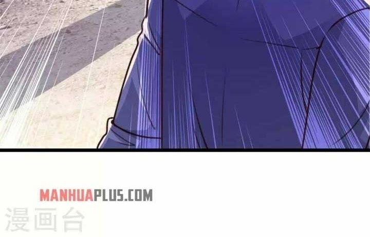 Rebirth of The Earth Immortal Venerable Chapter 105 - halaman 21