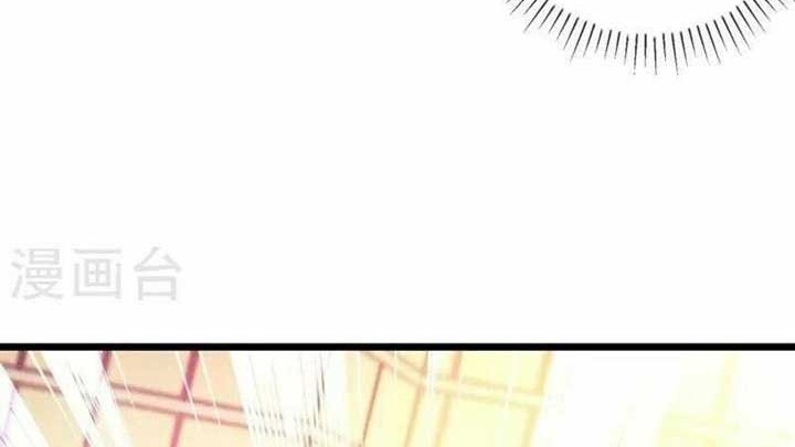 Rebirth of The Earth Immortal Venerable Chapter 108 - halaman 13