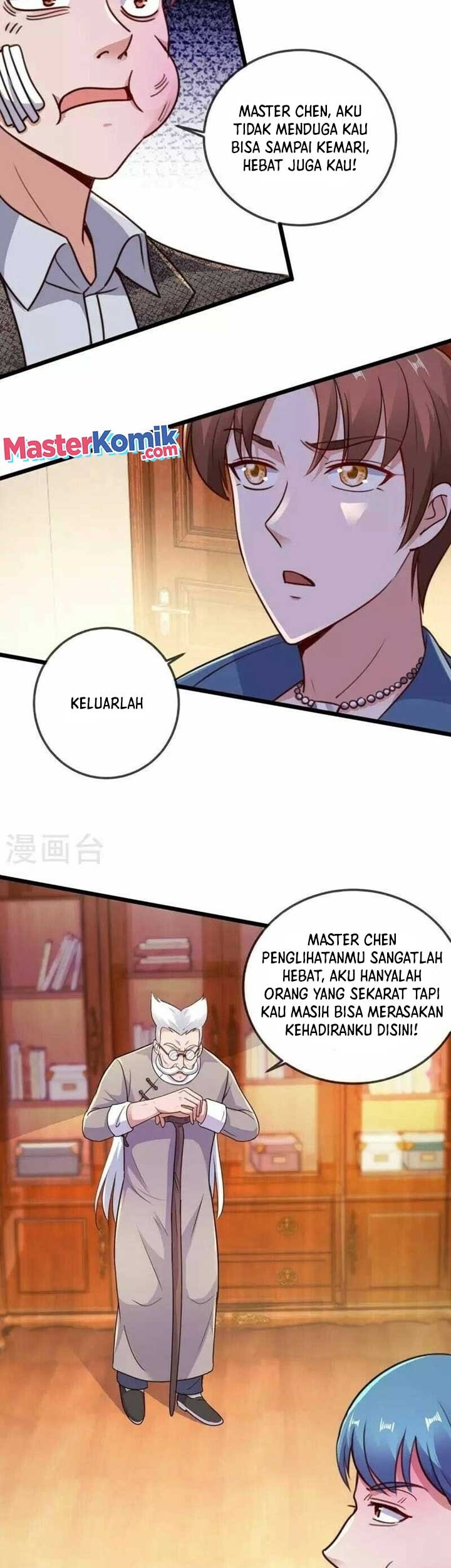 Rebirth of The Earth Immortal Venerable Chapter 109 - halaman 18