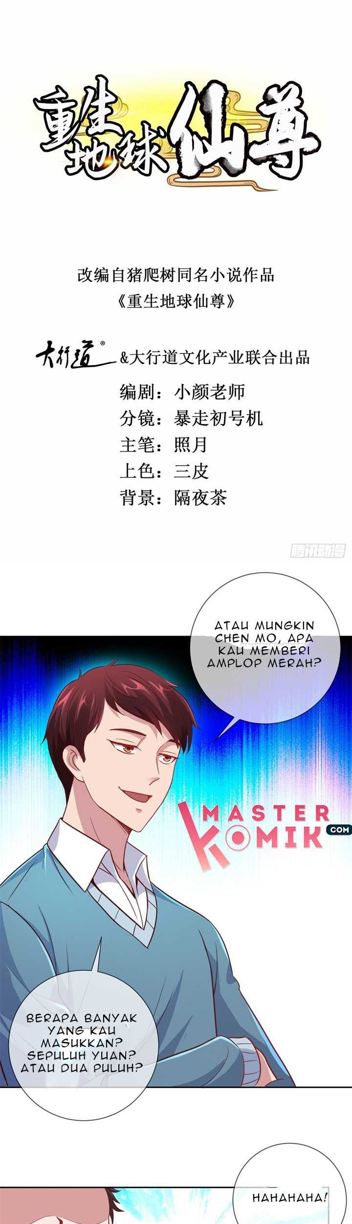 Rebirth of The Earth Immortal Venerable Chapter 11 - halaman 2