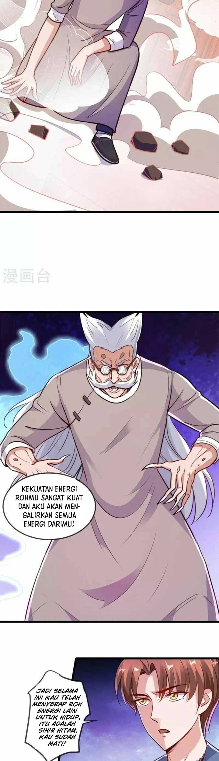 Rebirth of The Earth Immortal Venerable Chapter 110 - halaman 7