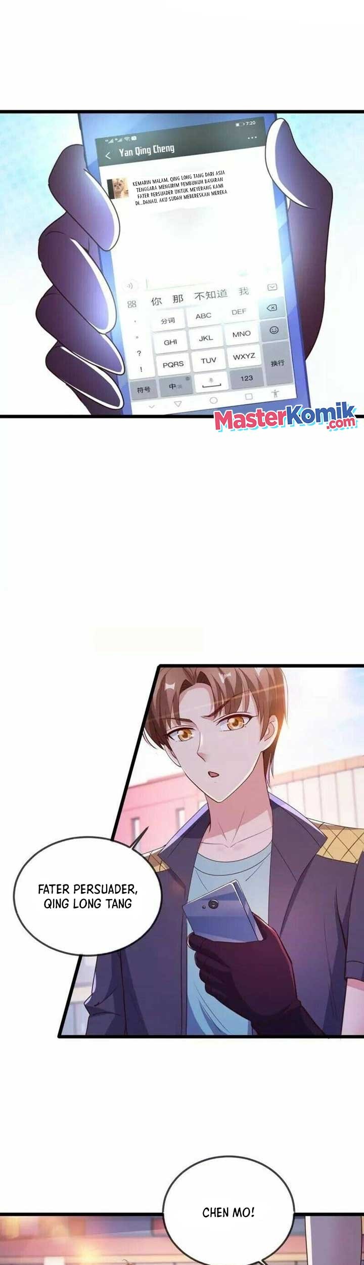 Rebirth of The Earth Immortal Venerable Chapter 115 - halaman 2