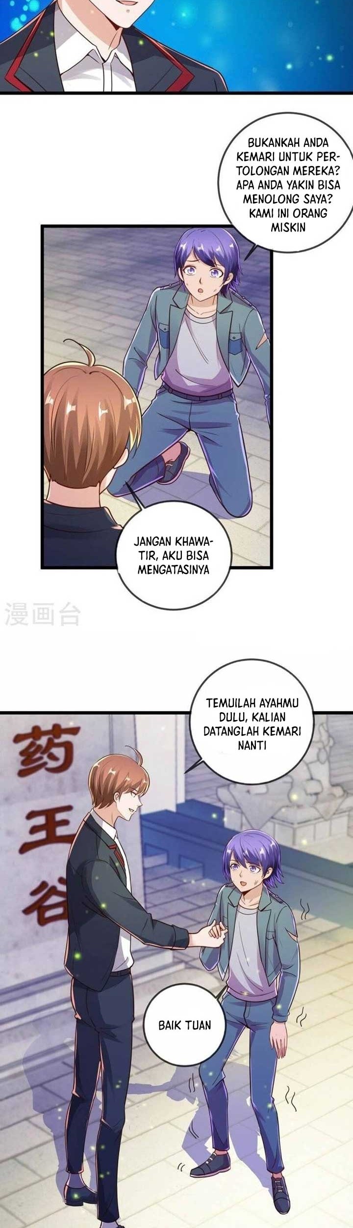 Rebirth of The Earth Immortal Venerable Chapter 132 - halaman 7