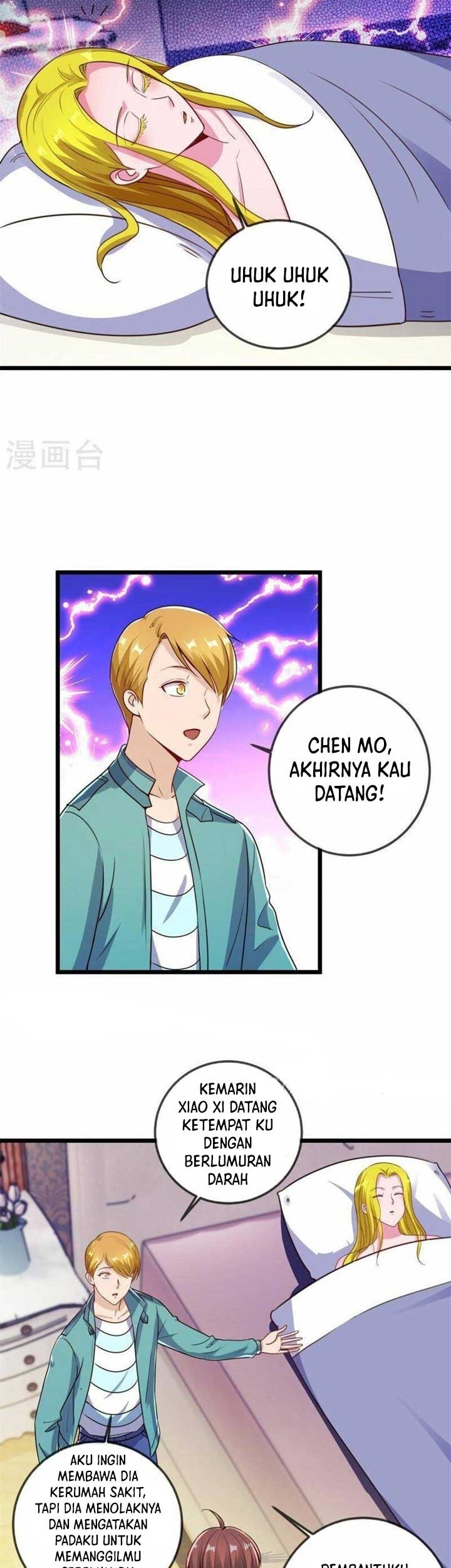 Rebirth of The Earth Immortal Venerable Chapter 138 - halaman 16