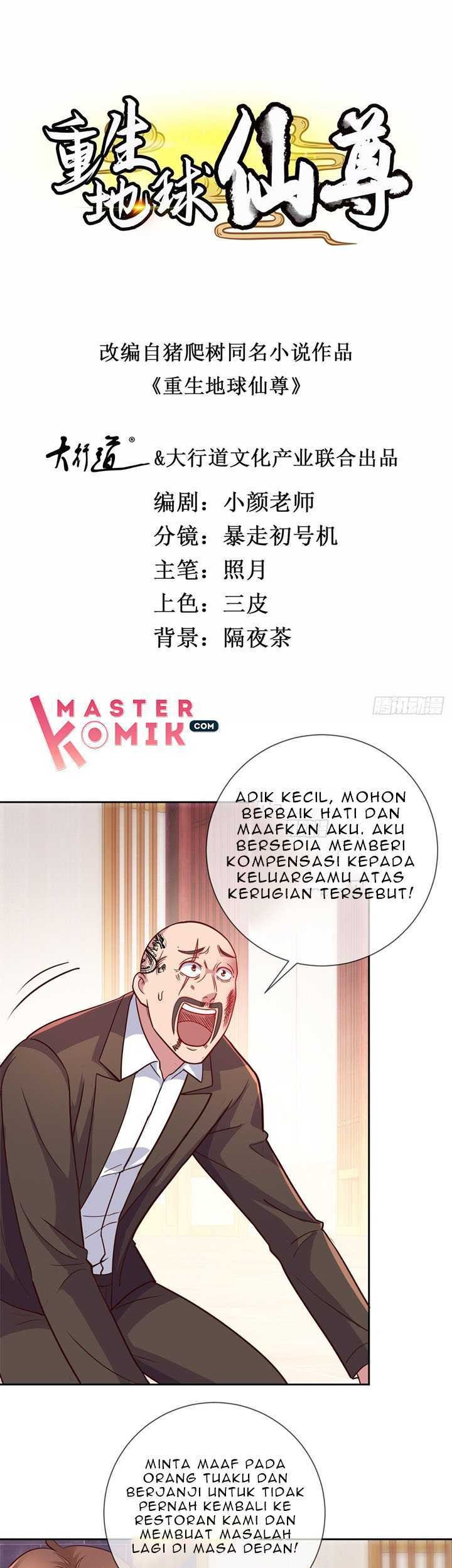 Rebirth of The Earth Immortal Venerable Chapter 15 - halaman 2