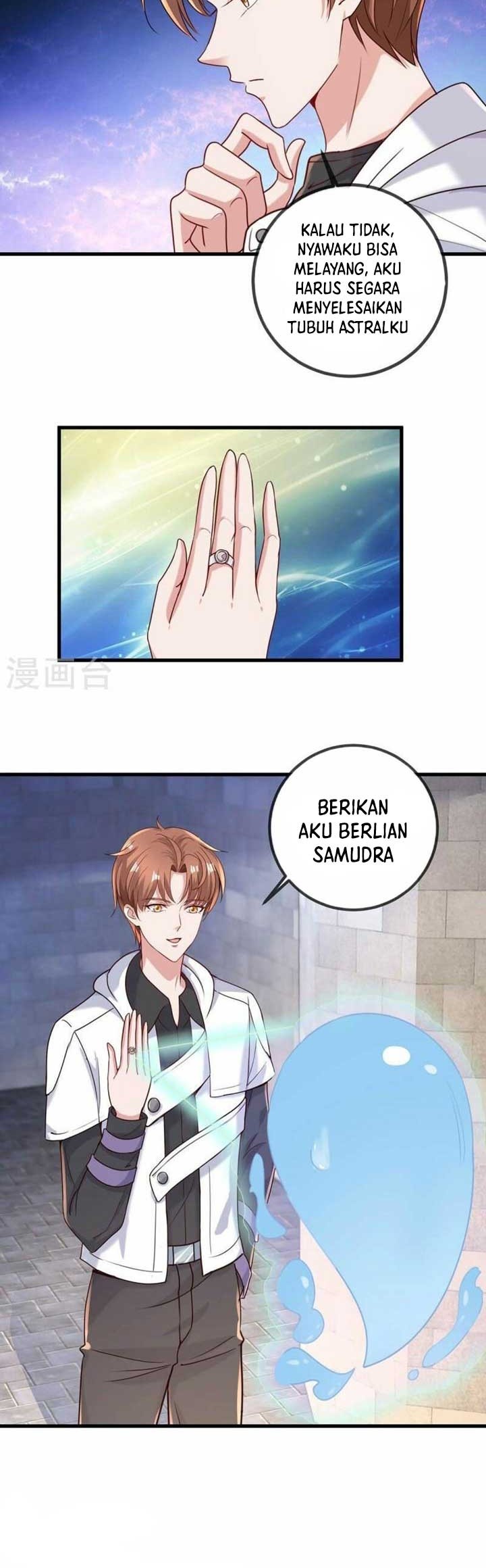 Rebirth of The Earth Immortal Venerable Chapter 150 - halaman 10