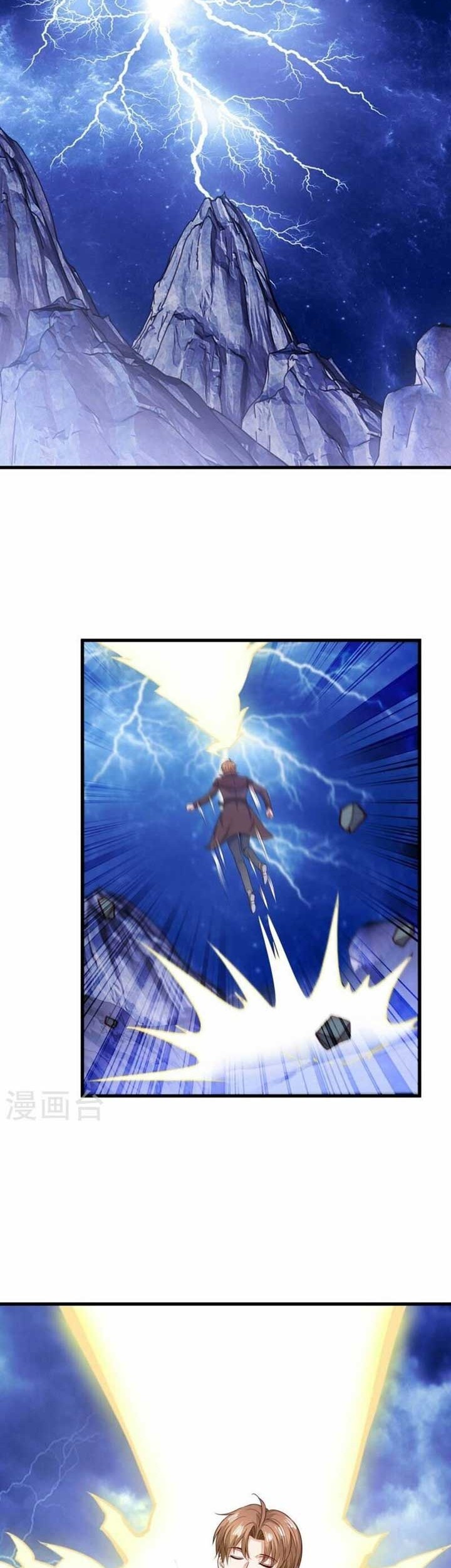 Rebirth of The Earth Immortal Venerable Chapter 150 - halaman 6
