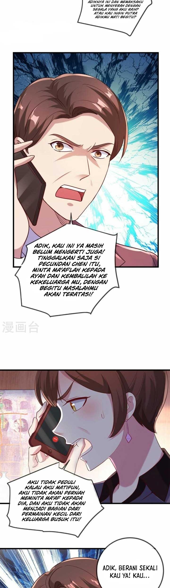 Rebirth of The Earth Immortal Venerable Chapter 157 - halaman 7