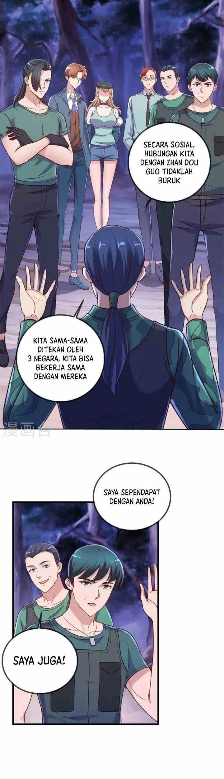 Rebirth of The Earth Immortal Venerable Chapter 160 - halaman 4