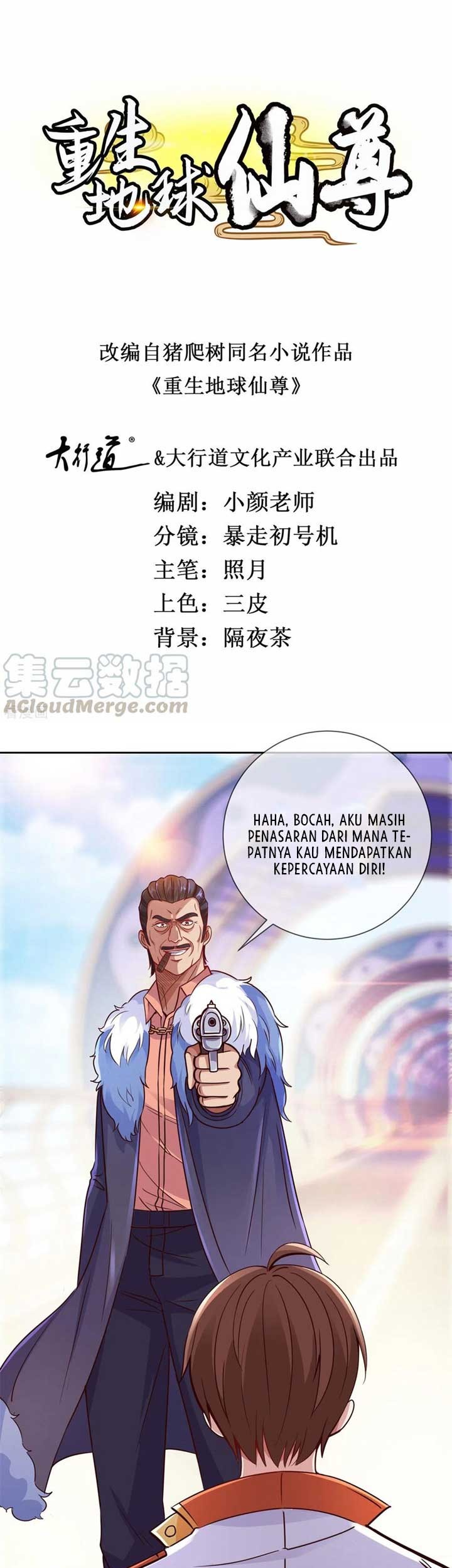 Rebirth of The Earth Immortal Venerable Chapter 24 - halaman 2
