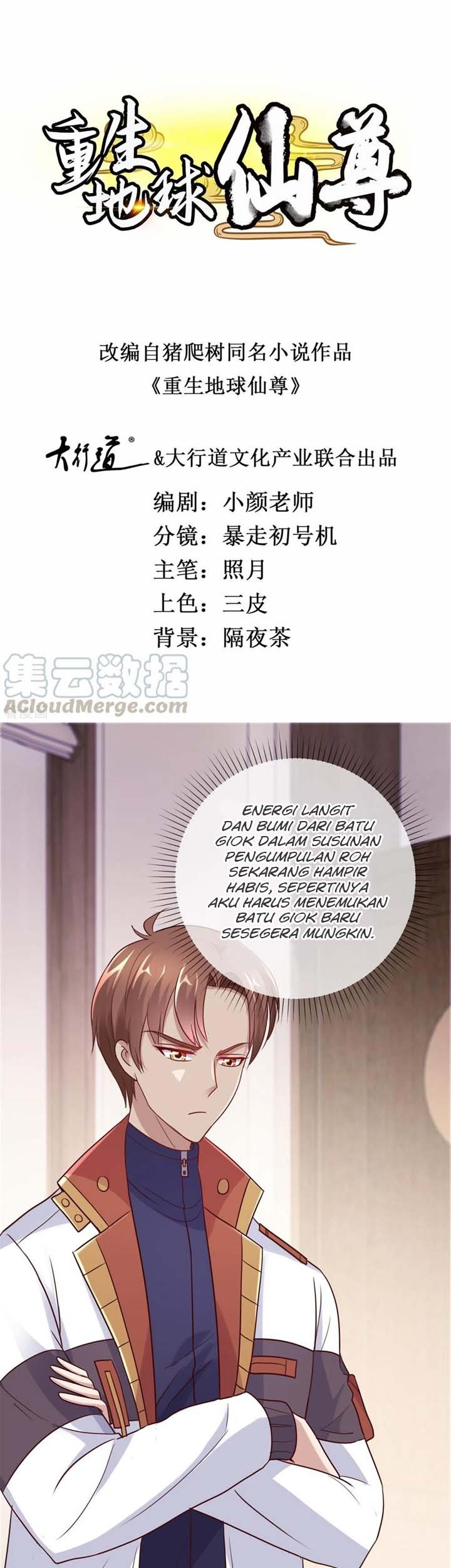 Rebirth of The Earth Immortal Venerable Chapter 27 - halaman 2