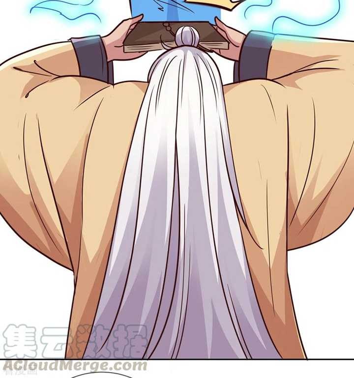 Rebirth of The Earth Immortal Venerable Chapter 29 - halaman 11
