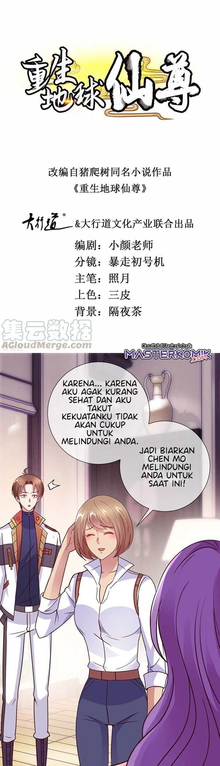 Rebirth of The Earth Immortal Venerable Chapter 29 - halaman 2