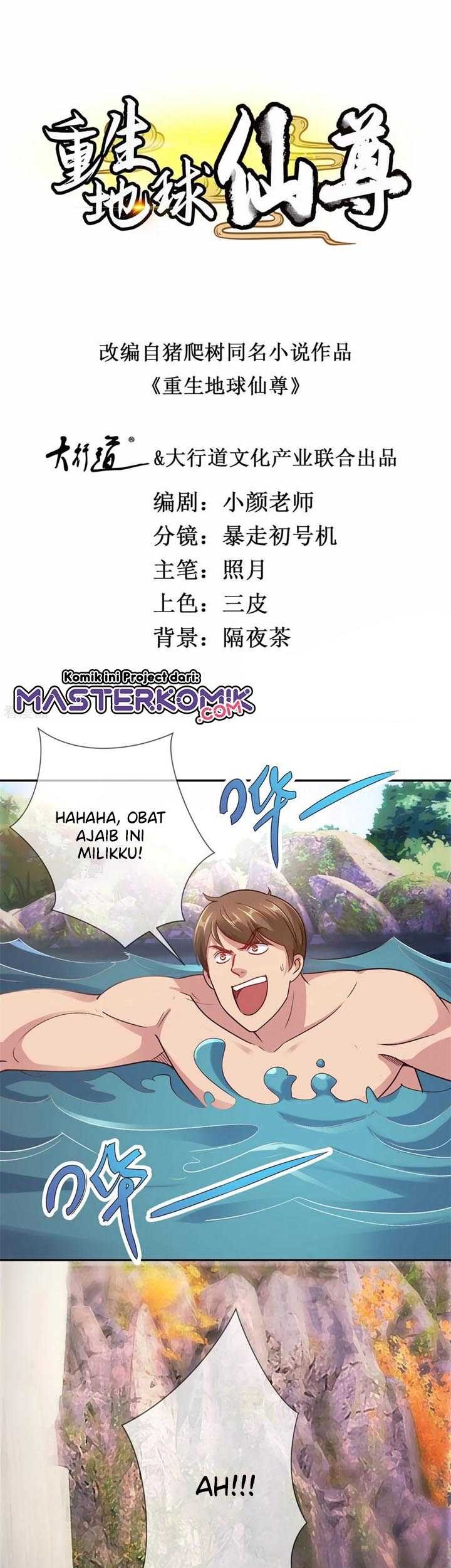 Rebirth of The Earth Immortal Venerable Chapter 50 - halaman 2