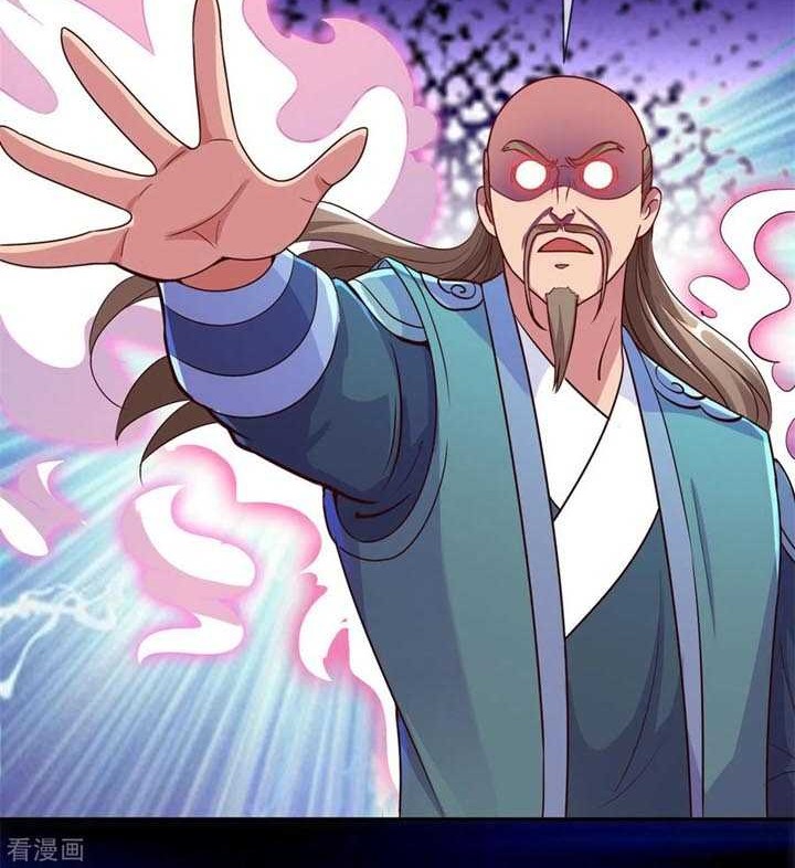 Rebirth of The Earth Immortal Venerable Chapter 50 - halaman 9