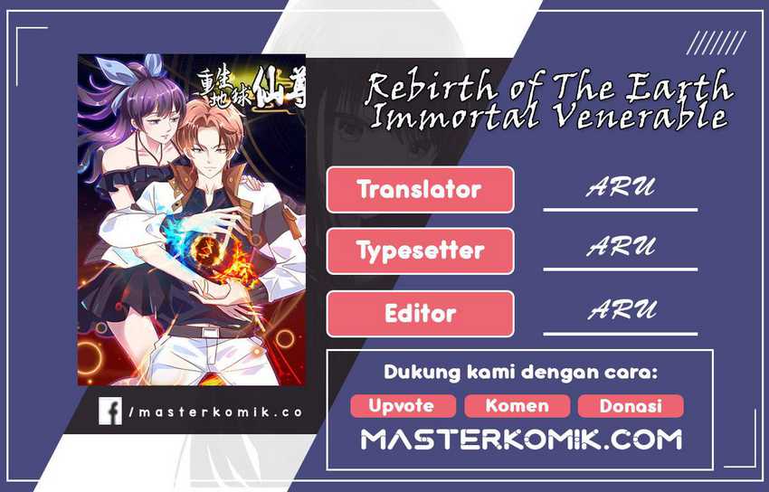 Rebirth of The Earth Immortal Venerable Chapter 56 - halaman 1