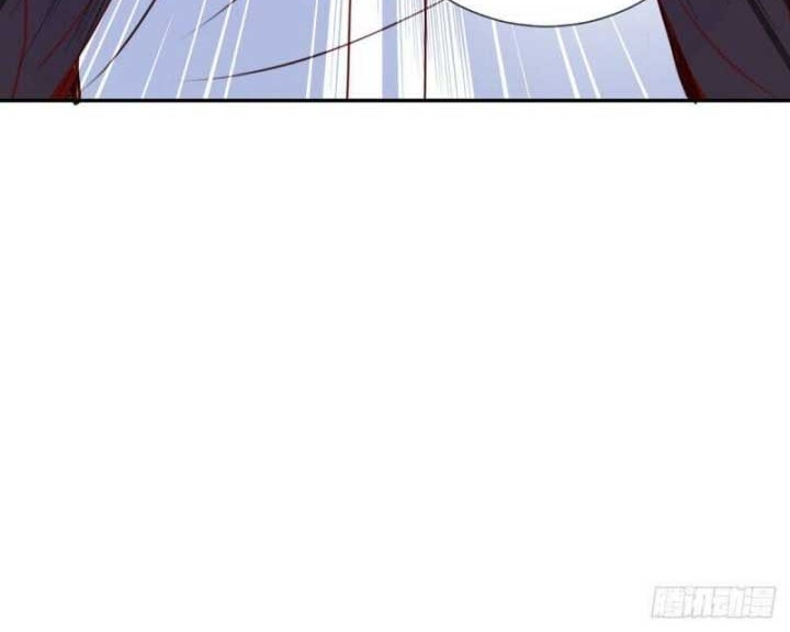 Rebirth of The Earth Immortal Venerable Chapter 79 - halaman 20