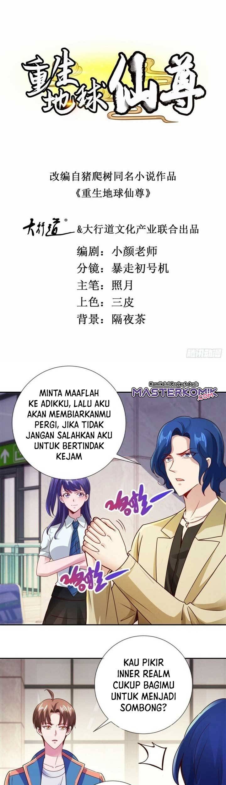 Rebirth of The Earth Immortal Venerable Chapter 83 - halaman 2