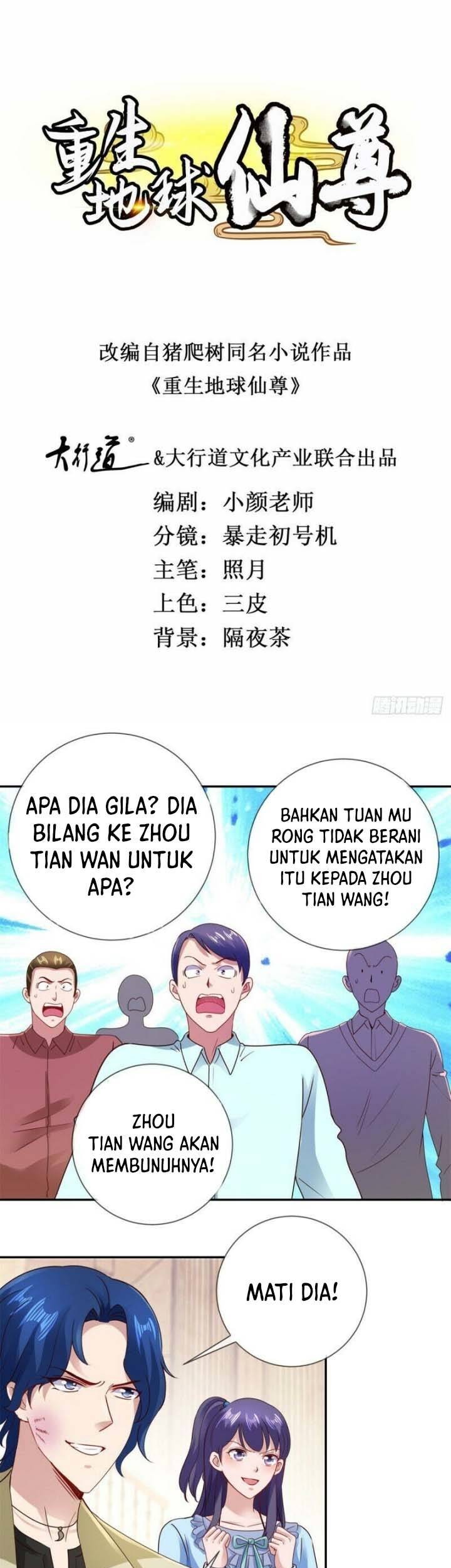 Rebirth of The Earth Immortal Venerable Chapter 84 - halaman 2