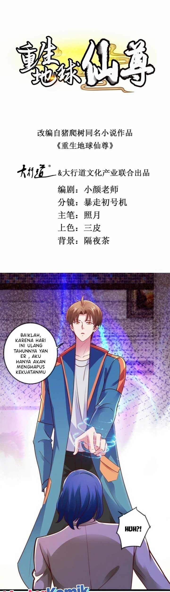 Rebirth of The Earth Immortal Venerable Chapter 89 - halaman 2