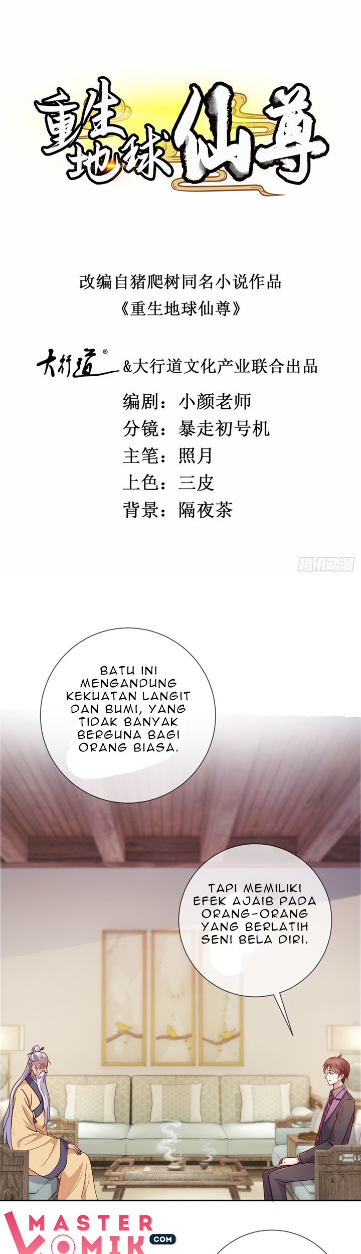 Rebirth of The Earth Immortal Venerable Chapter 9 - halaman 2