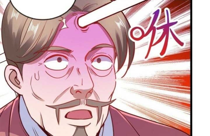 Rebirth of The Earth Immortal Venerable Chapter 90 - halaman 13